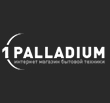 Палладиум